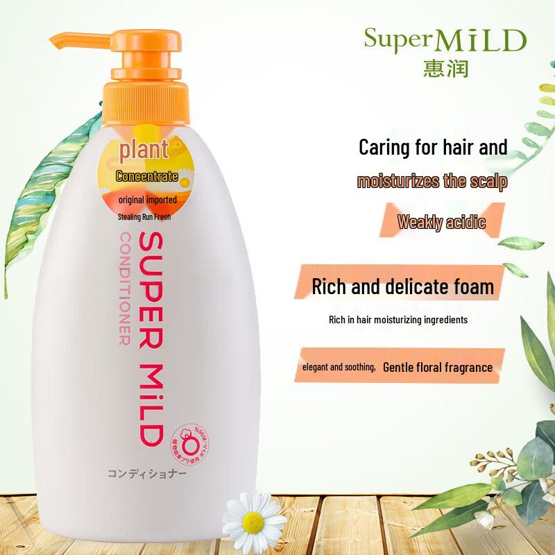 Fressy Flower Scent Hair Conditioner 600ml