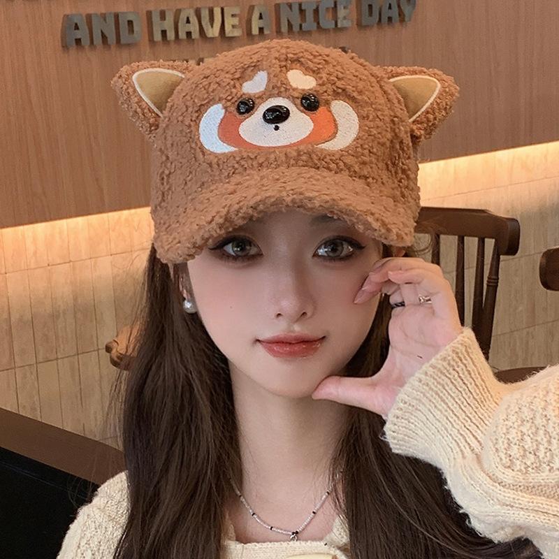 Cute Koala Ears Peaked Cap Lamb Plush Hat Women's Autumn and Winter Warm Face Small Baseball Cap Tide