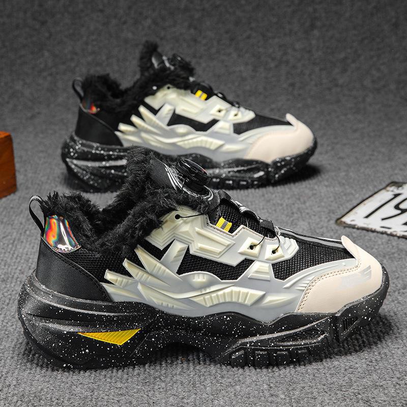 Men's 2023 Large Size Rotating Button Dad & Running Mecha Shoes