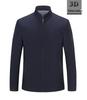 Men's Cotton Stand Collar Jacket - Business Casual, Mid-Age Dad Wear, 2024 Autumn/Winter, Loose Outerwear