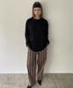 Onyueooun Brown Striped Trousers