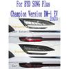 For BYD SONG Plus Champion Version DM-i EV  Car Exterior Headlight Anti-scratch Front Lamp Tint TPU Protective Cover Film