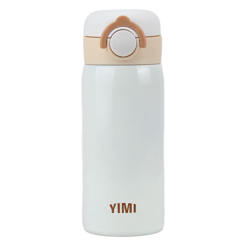 OLOEY Portable Pop-Up Lid Thermos Bottle