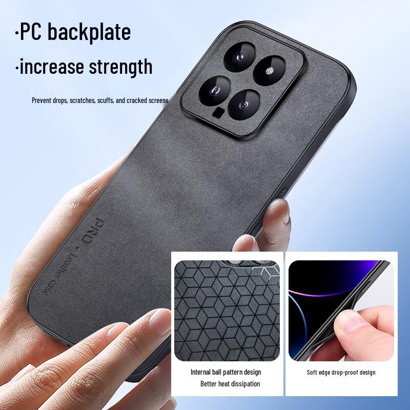 Shangsou Luxury Lambskin Texture Anti-Drop Phone Case for Xiaomi 14 Series