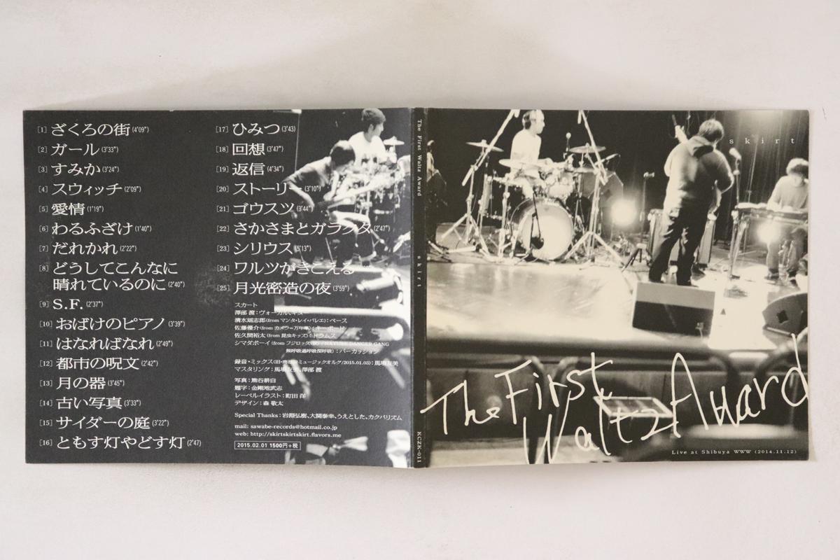 

CD SKIRT - First Waltz Award KCZK011 KACZKA SOUNDS 2015 Japan Japanese Pop/Rock Used