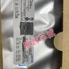 74LVC2G14GW Dual-Channel Inverting Schmitt Trigger IC, SOT-363, Screen Print VK