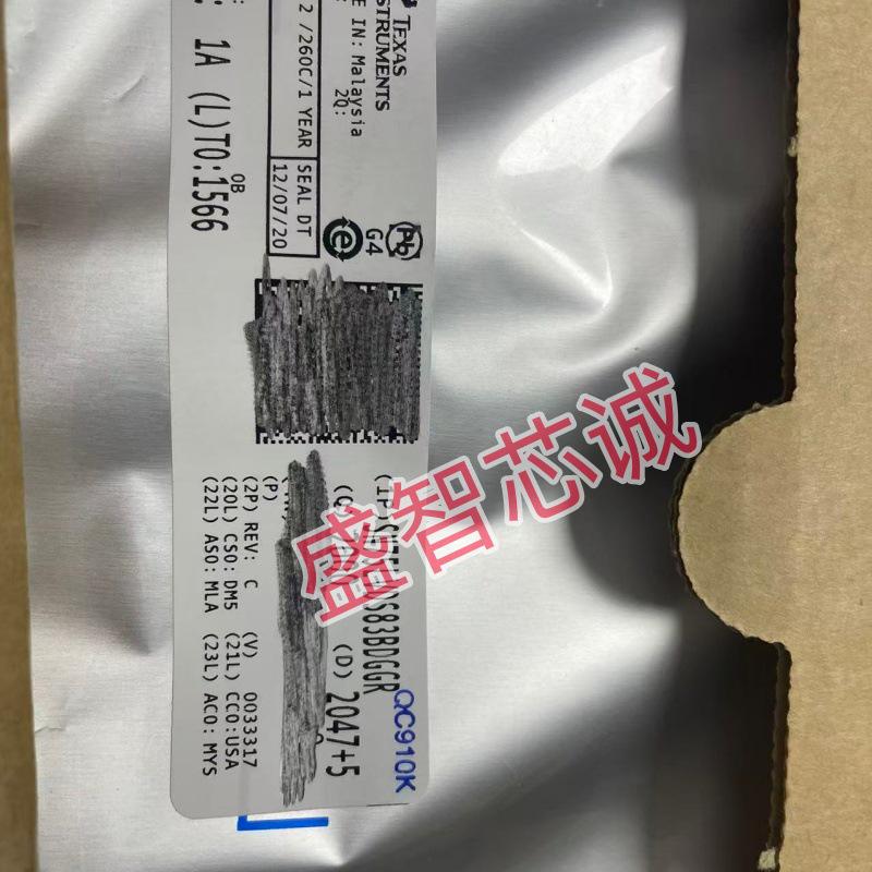 74LVC2G14GW Dual-Channel Inverting Schmitt Trigger IC, SOT-363, Screen Print VK