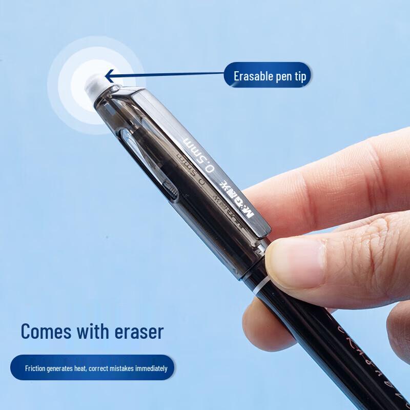 M&G Erasable Gel Pen 0.5mm Black 6-Pack