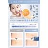 (Nanoa) NANOA Peeling Gel, Human Stem Cells, Highly Popular with Dermatologists, Blackheads, Nose, Dead Skin, Keratin Plug, Pore Care, Face, Ceramide,
