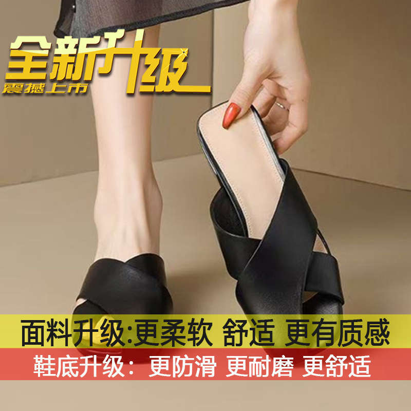 

Korean version thick heel low heel bag head half slippers women s outer wear 2025 summer new cool slippers casual shoes slippers women 35