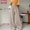 Womens High-Waisted Wide Leg Pants Soft Fleece-Like Knit Relaxed Fit Casual Trousers Winter 2026