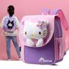 Adorable Cartoon Nylon Kids Backpack Perfect For Preschool Boys And Girls