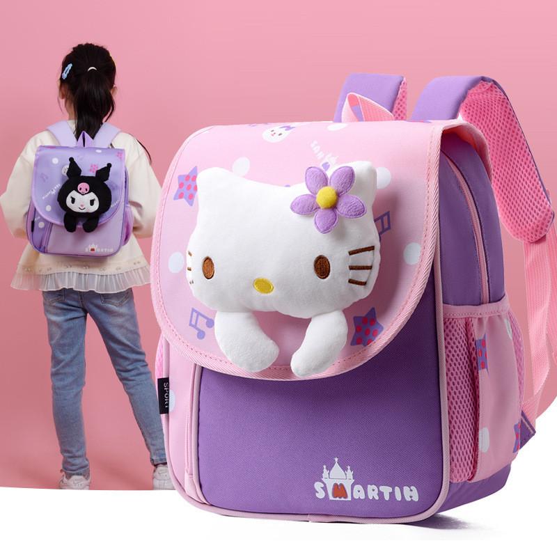 Adorable Cartoon Nylon Kids Backpack Perfect For Preschool Boys And Girls