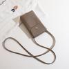 IELGY Adjustable Shoulder Strap High-End Soft Leather Cross-Body Mobile Phone Bag Shopping Walking Mini Pouch