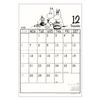 Gakken Stafle 2026 Moomin Wall Starting in January 2026 Calendar, Large, AM16010,