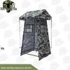 Xinnengda Outdoor Rainproof Sentry Tent