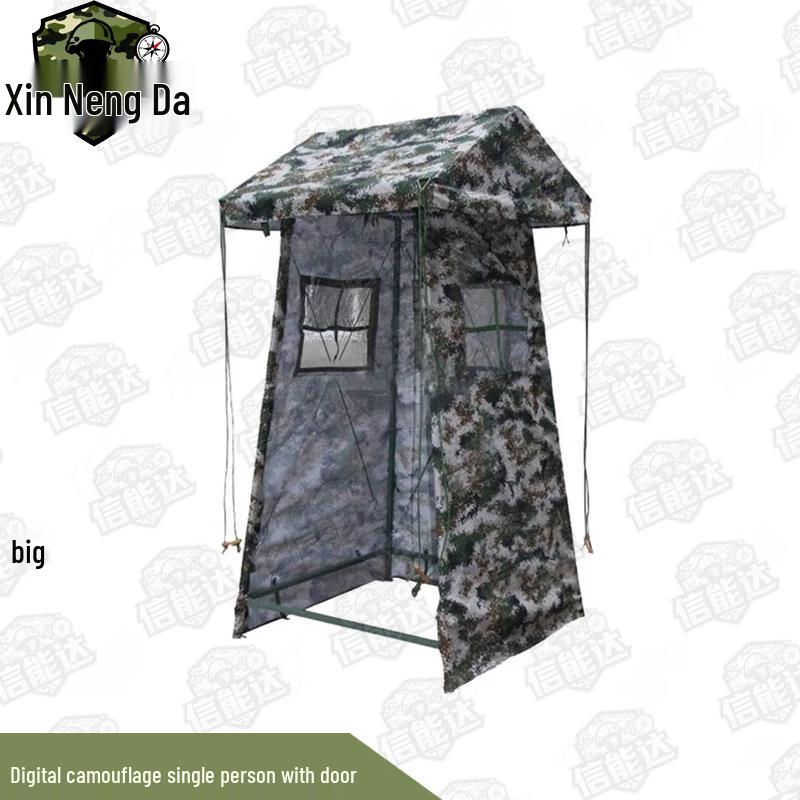 Xinnengda Outdoor Rainproof Sentry Tent