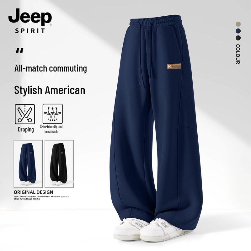 

JEEP SPIRIT Men s Curved Straight-Leg Casual Sports Pants M