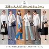 Shoulder Bag Handbag for Women Cute x Lightweight Small but Has Plenty of PU Leather Tote Bag Cube Bag Mini Tote Crossbody Elegant Commuting Formal