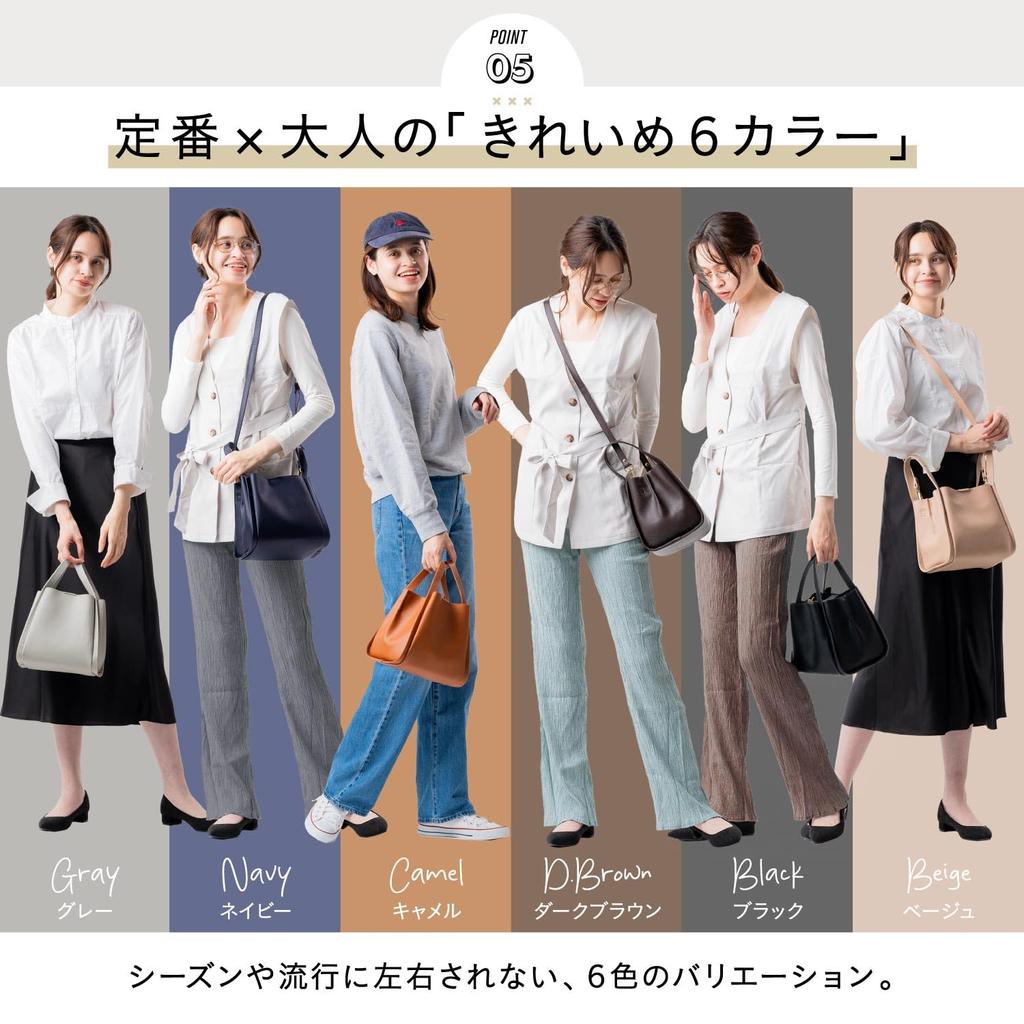Shoulder Bag Handbag for Women Cute x Lightweight Small but Has Plenty of PU Leather Tote Bag Cube Bag Mini Tote Crossbody Elegant Commuting Formal
