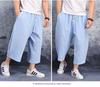 Summer new men's large-size cropped pants Chinese cotton and linen loose Harlan pants linen wide-leg pants