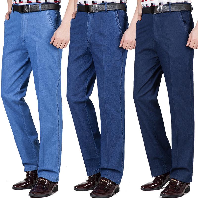 Men High Waist Loose Straight Men's Jeans Casual Denim Pants