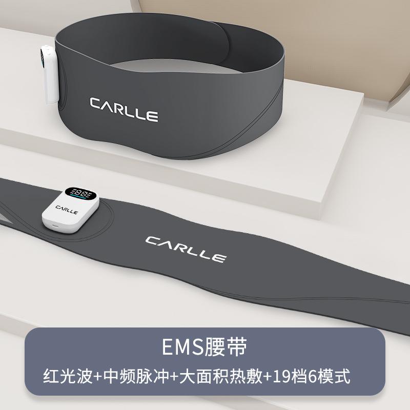 

Вибро-нагревательный поясничный/брюшной массажер: Красный свет, Горячий компресс, Импульсная терапия при боли в спине темно-серого