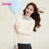 Deesha Girls' School Style Knit Cardigan