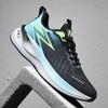 2025 new large size 48 men's 47 student body test shock absorption and rebound outdoor breathable running shoes men's sports running shoes