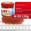 AMF Universal Clownfish & Tropical Fish Allicin Seaweed Granules