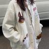 La Chapelle Embroidered Puppy Cardigan Sweatshirt