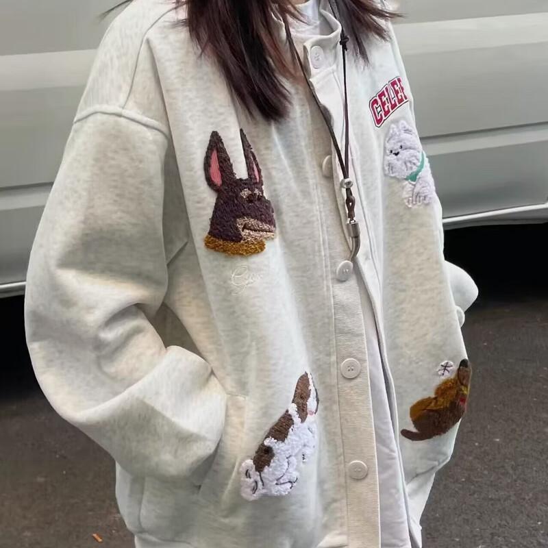 La Chapelle Embroidered Puppy Cardigan Sweatshirt