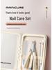 Portable 5-Piece Nail Clipper Set with Eagle Beak Pliers & Cuticle Nippers