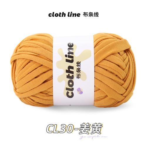 100g/Rolle Stoffstreifen Garn Handgemachter Bär DIY Häkelmaterial Tasche Geschenk Kissen Teppich Flauschiger Garnball Baumwolle Häkelzubehör