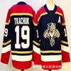 NHL Hockey Jersey Men Fan Apparel Tampa Bay Lightning Colorado Avalanche Florida Panthers Team Sports Ice Uniform