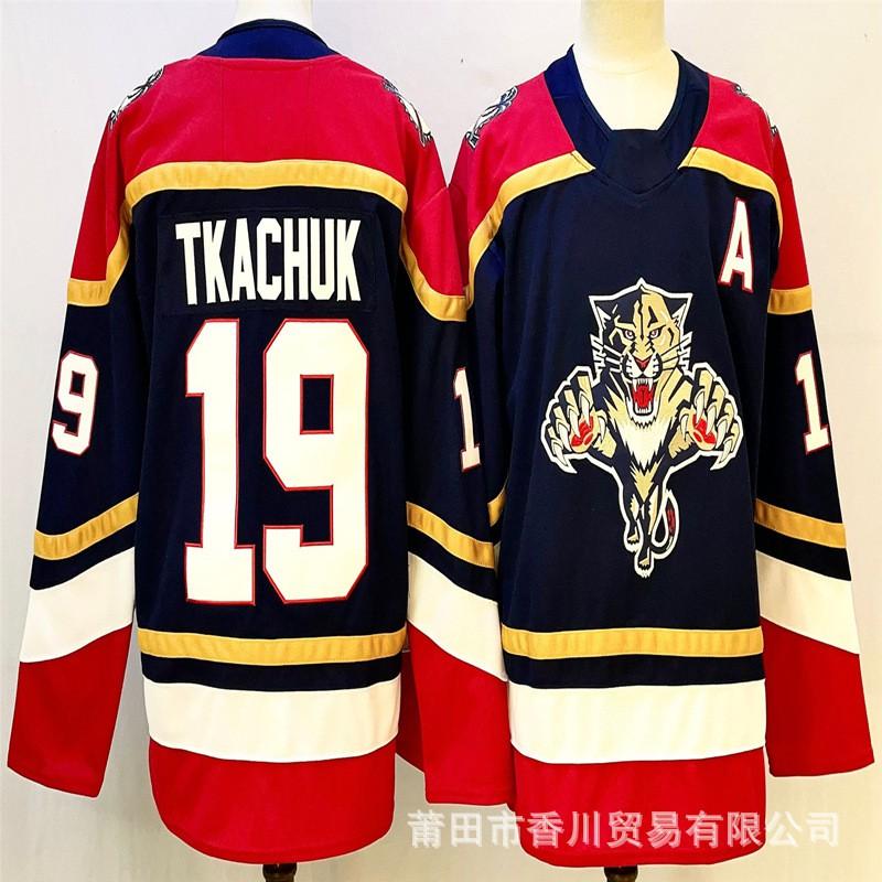 NHL Hockey Jersey Men Fan Apparel Tampa Bay Lightning Colorado Avalanche Florida Panthers Team Sports Ice Uniform