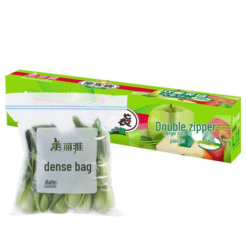 Meiliya Food Storage & Freezer Bags