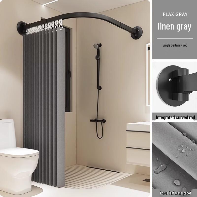 

Изогнутая душевая шторка Haddon из высококачественной серой ткани