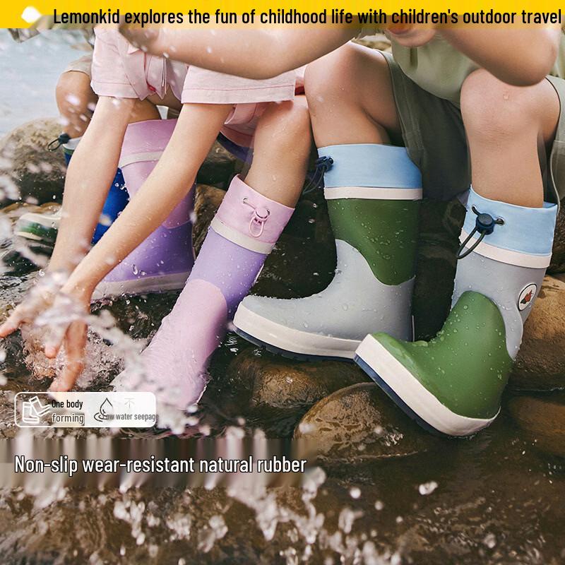 Lemonkid Kids Drawstring Anti-slip Rain Boots LK2251041 29