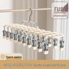 Double-Row Multi-Clip Sock & Clothes Drying Rack - Student Back-to-School Essential