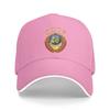 the USSR CCCP Russian Baseball Cap  Hiking Fishing Sun-Proof Trucker Hat Unisex Men Casual Design Baseball Caps