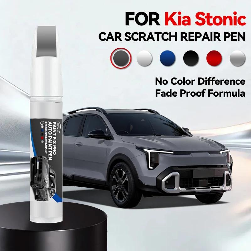 Car Dedicated Car Paint Repair Pen For 2017-2025 Kia Stonic Paint Scratch Repair Accessories White U4 Red SQ Black 9B Storm Grey