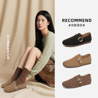 Zwei tragen Leder-Retro-Freizeitschuhe Herbst neue Schuhe flachsohlige faule Einzelschuhe Damen flachsohlige vielseitige Damenschuhe