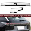 Volkswagen Tiguan L Pro Lampy Tylne i Pokrywy Tylne (Modele 2025-2026)