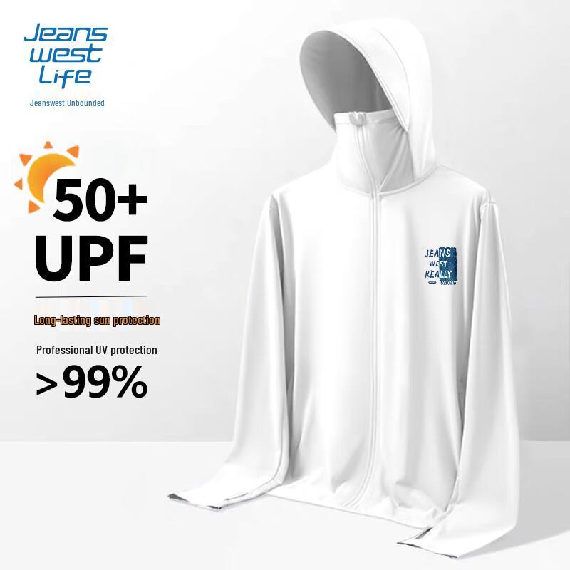 JEANSWEST LIFE Men's Ice-Feel UPF50+ Hooded Sun Protection Jacket