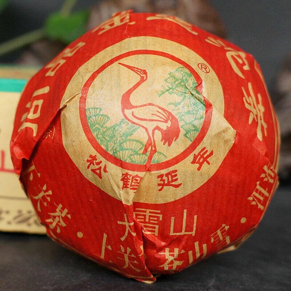 Jinsi Gold Ribbon Tuo Cha Raw Pu er Tea 100g Yunnan Xiaguan Loose Leaf Chinese Organic Green Food