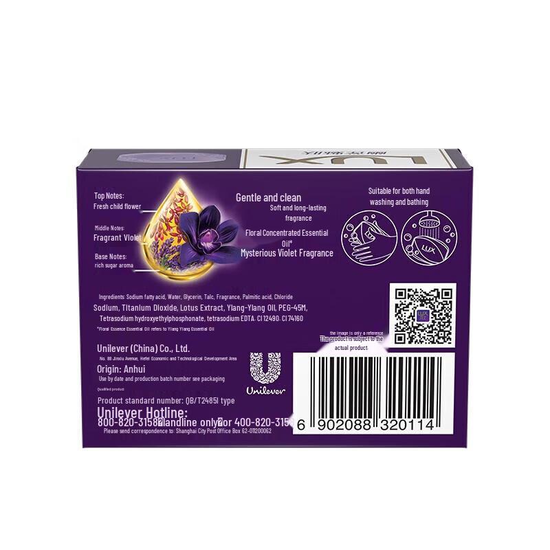 lux Violett & Lotus Seifenstück 6er-Pack