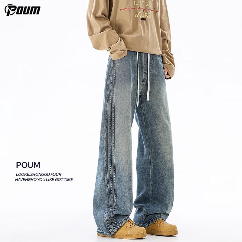 

POUM Мужские джинсы из денима в стиле ретро с широкими штанинами и изогнутым кроем XL