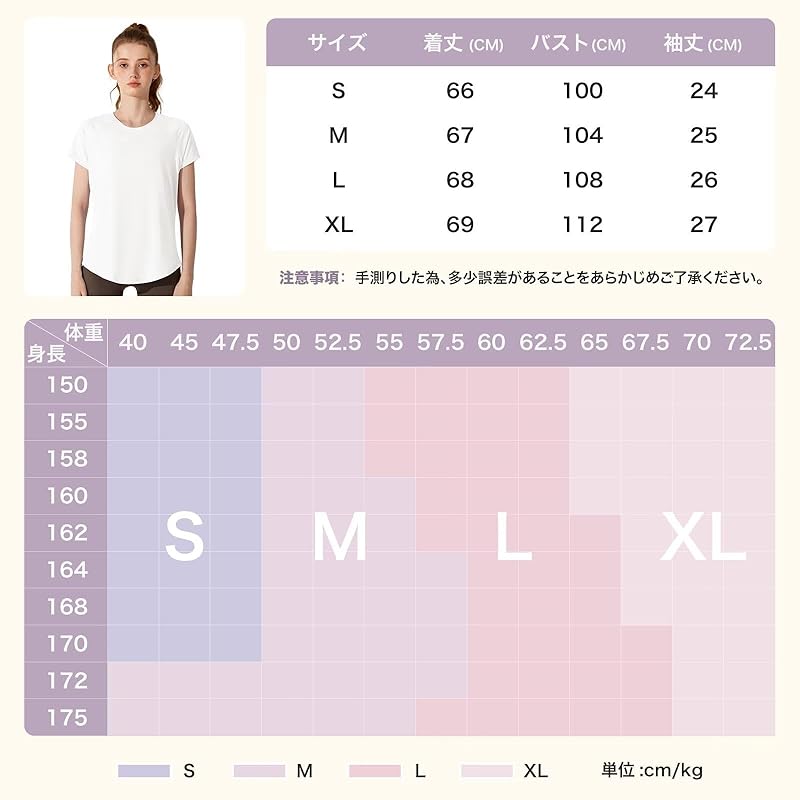 [Rovidorx] yoga wear tops pilates wear back open short sleeve t-shirt ladies sports Relaxing hot yoga sportswear gym wear fitness wear training