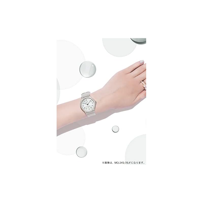 [Casio] Casio Collection Watch [Domestic Genuine Product] MQ-24S-7BJF Unisex Clear White